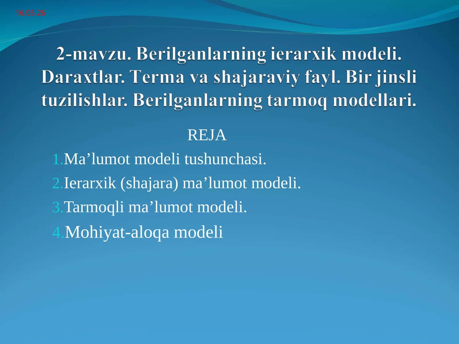 Ma’lumot modeli tushunchasi 1