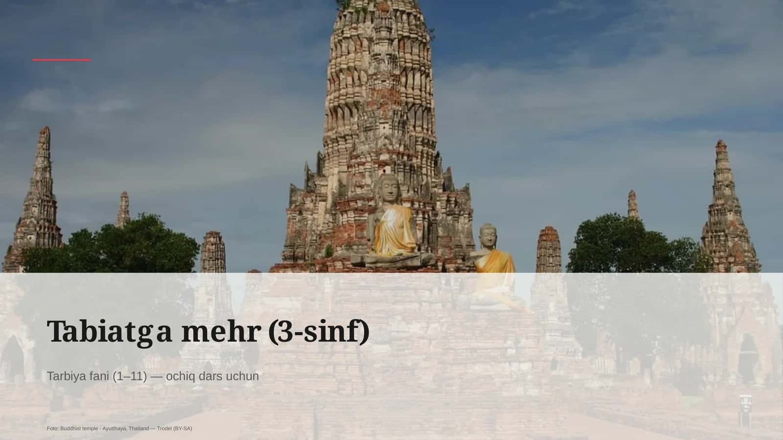 Tabiatga mehr (3-sinf) 1