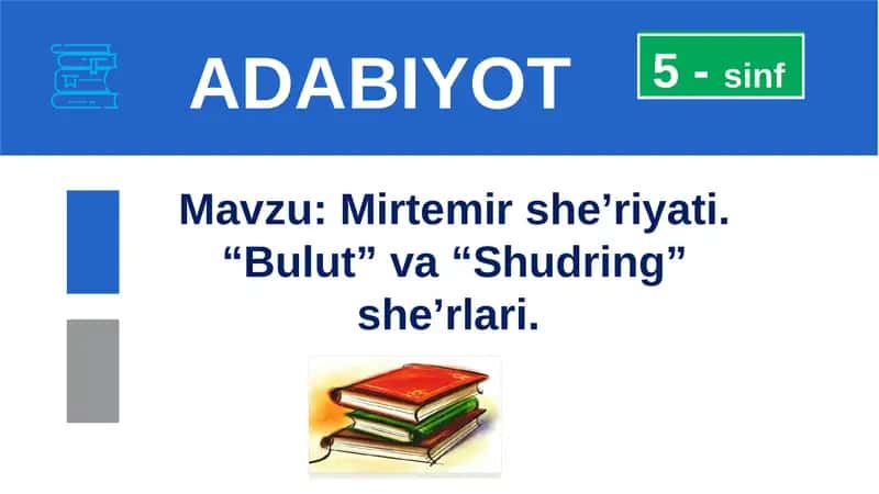 Mirtemirshe’riyati. “Bulut”va“Shudring”she’rlari 1