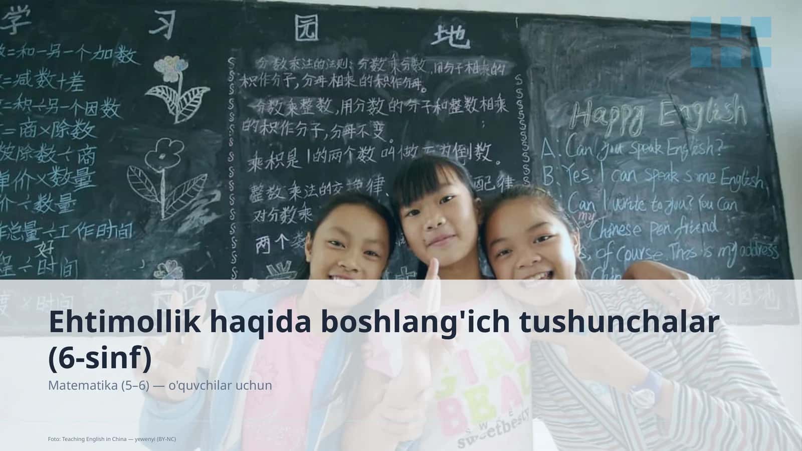 Ehtimollik haqida boshlang'ich tushunchalar (6-sinf) 1