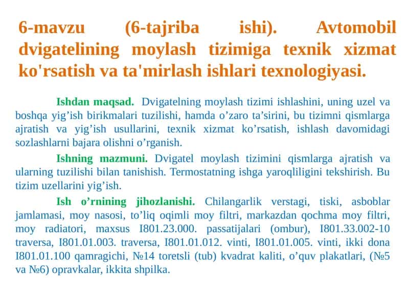 Avtomobil dvigatelini Moylash Texnik Xizmat Ko'rsatish 1