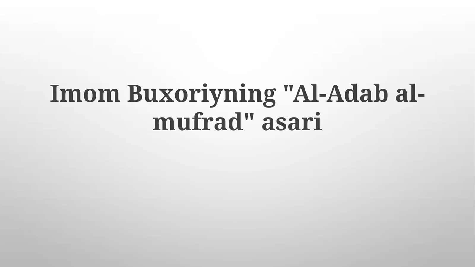 Al-Adabal-mufrad 1