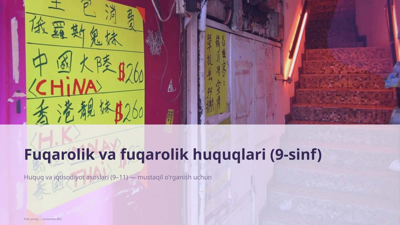 Fuqarolik va fuqarolik huquqlari (9-sinf) 1