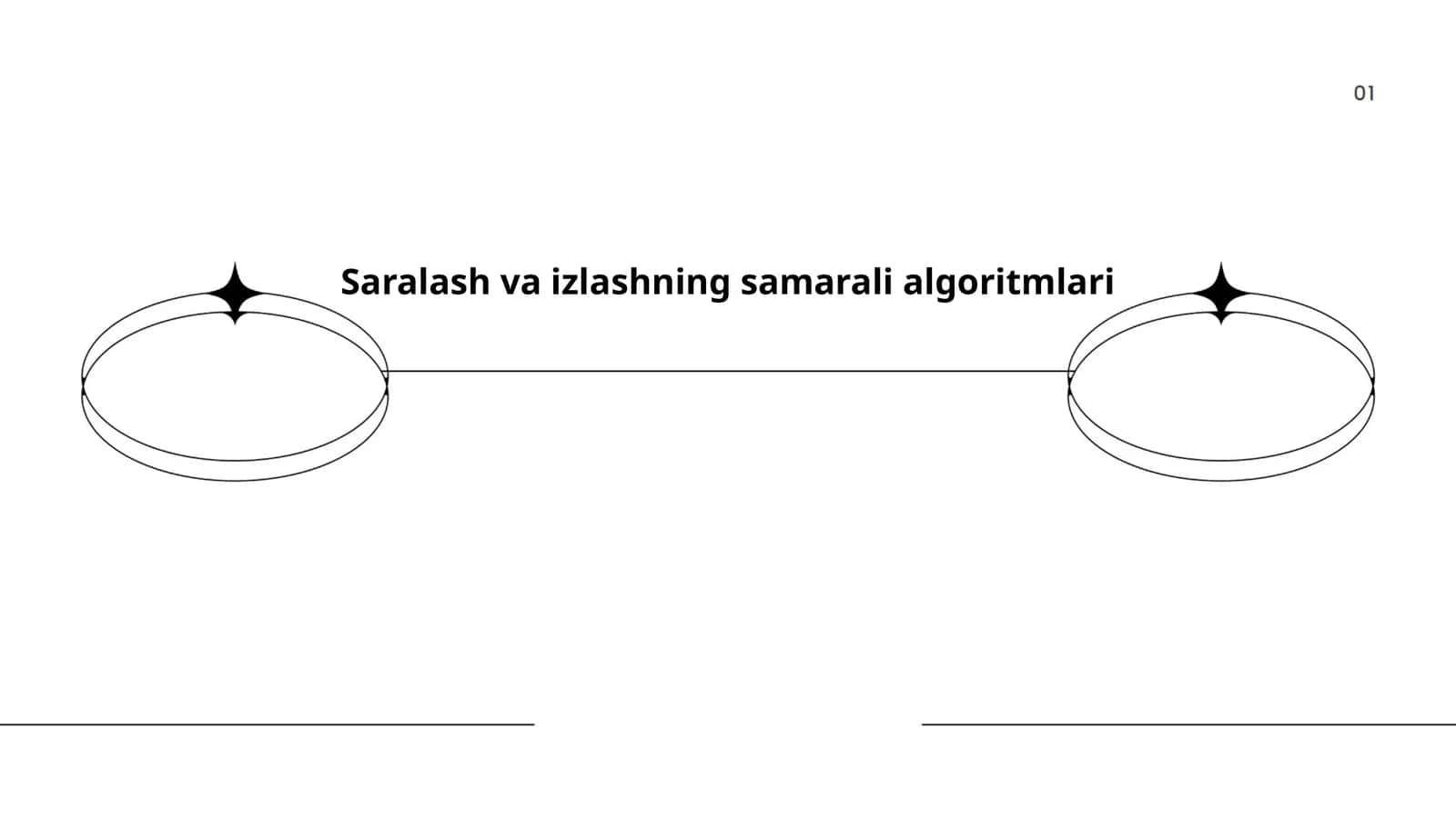 Saralash va izlashning samarali algoritmlari 1