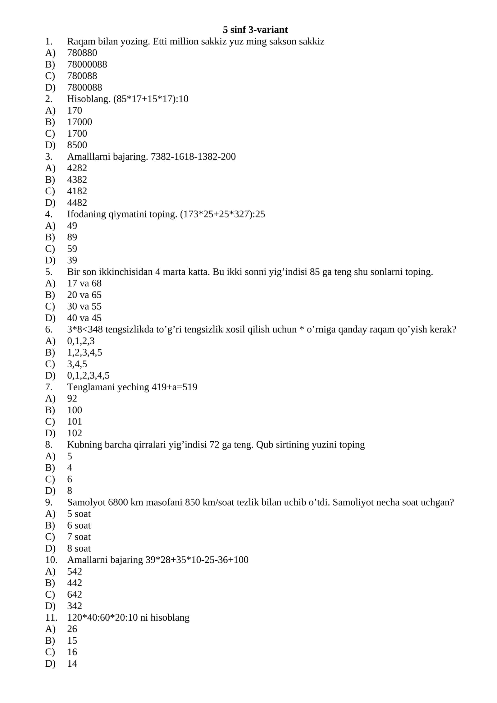 Bilimlar bellashuvi 5-sinf matematika 1