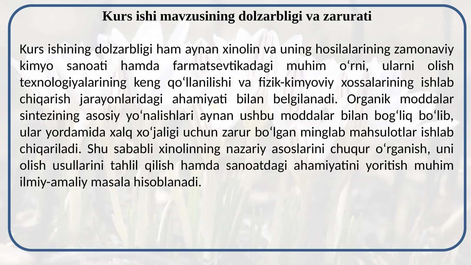 Kurs ishi mavzusining dolzarbligi va zarurati 1
