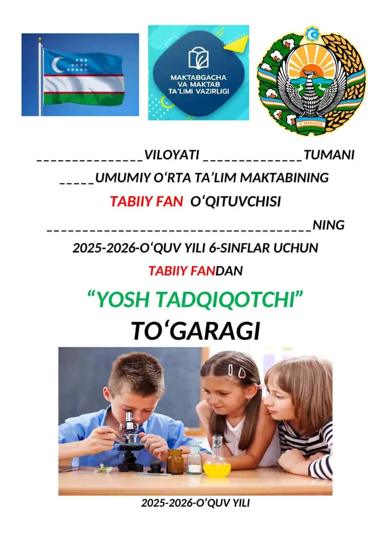 6 sinf tabiiy fan toʻgaragi 1
