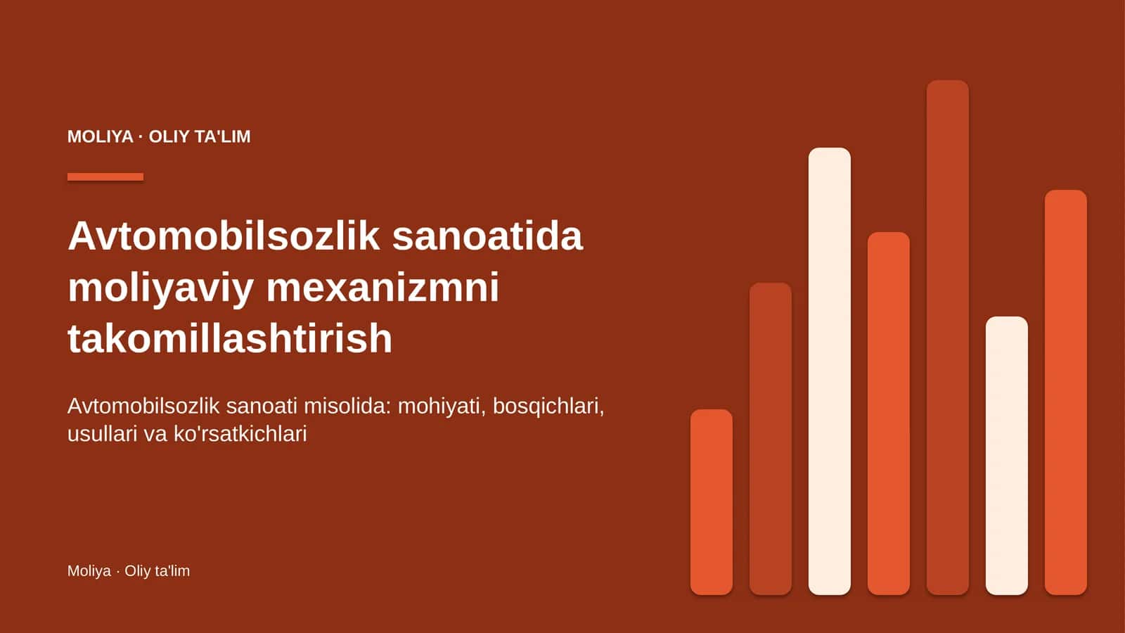 Avtomobilsozlik sanoatida moliyaviy mexanizmni takomillashtirish 1