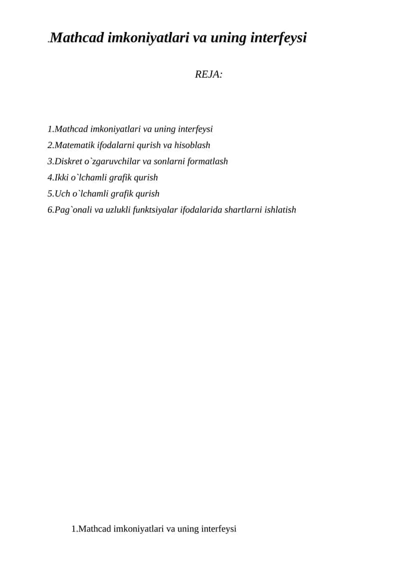 Mathcad 1