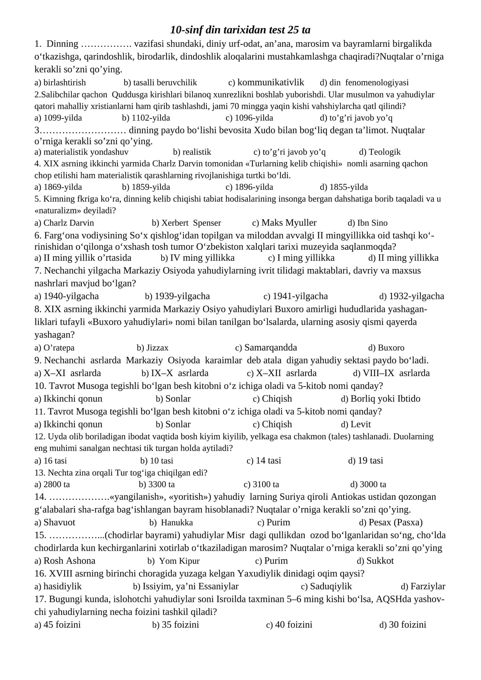 Tarix fanidan Test Savol va Javoblari 1