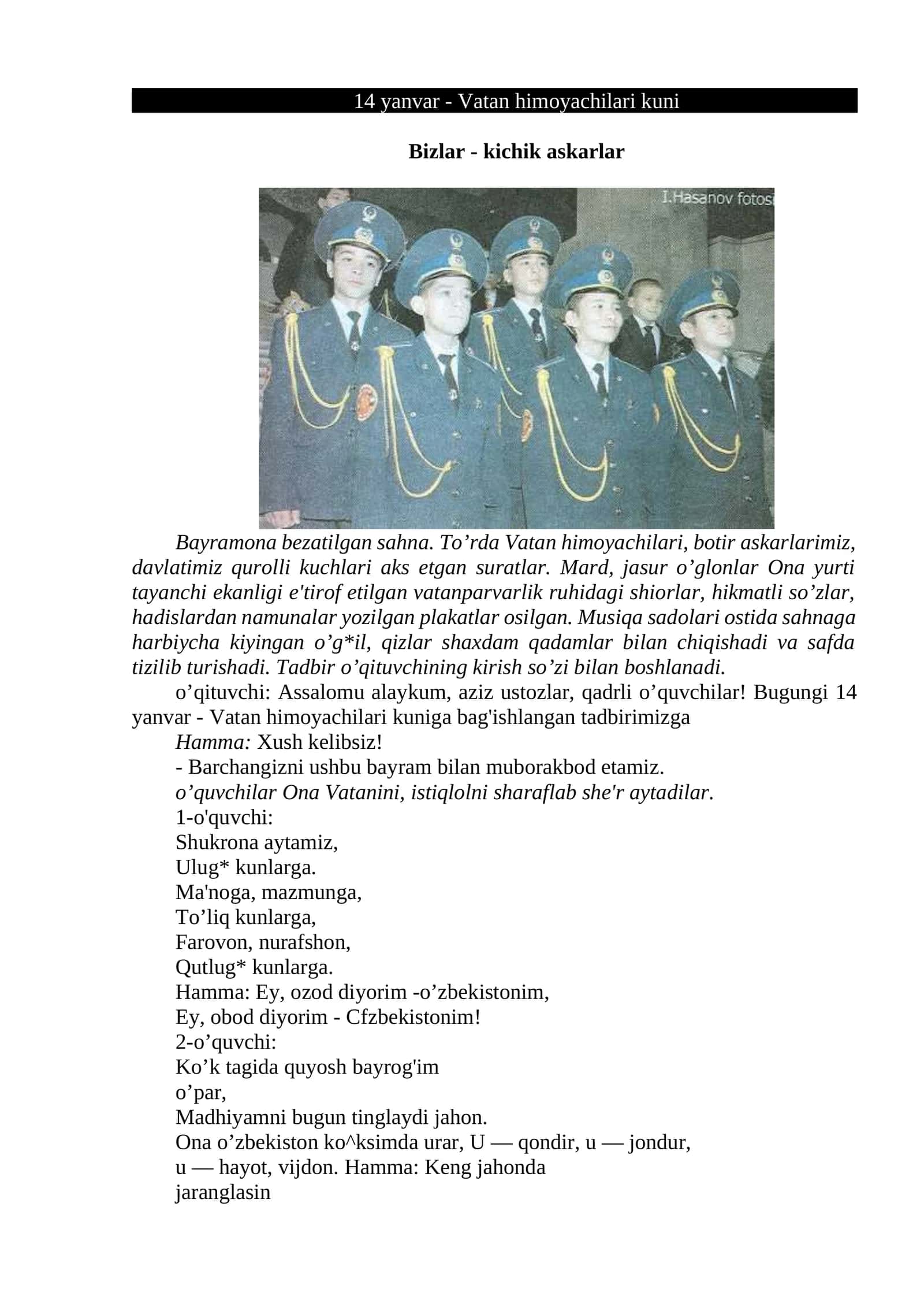 Vatan himoyachilari kuni 1