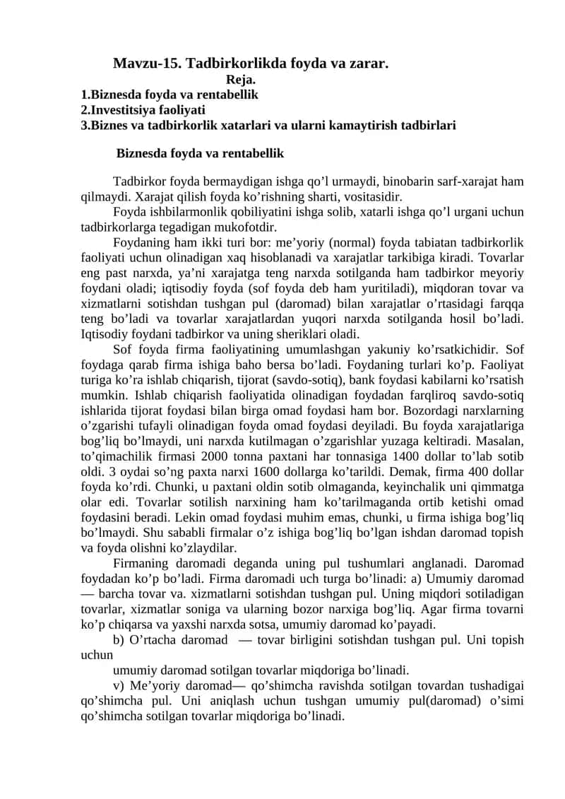 Foyda va Zarar 1