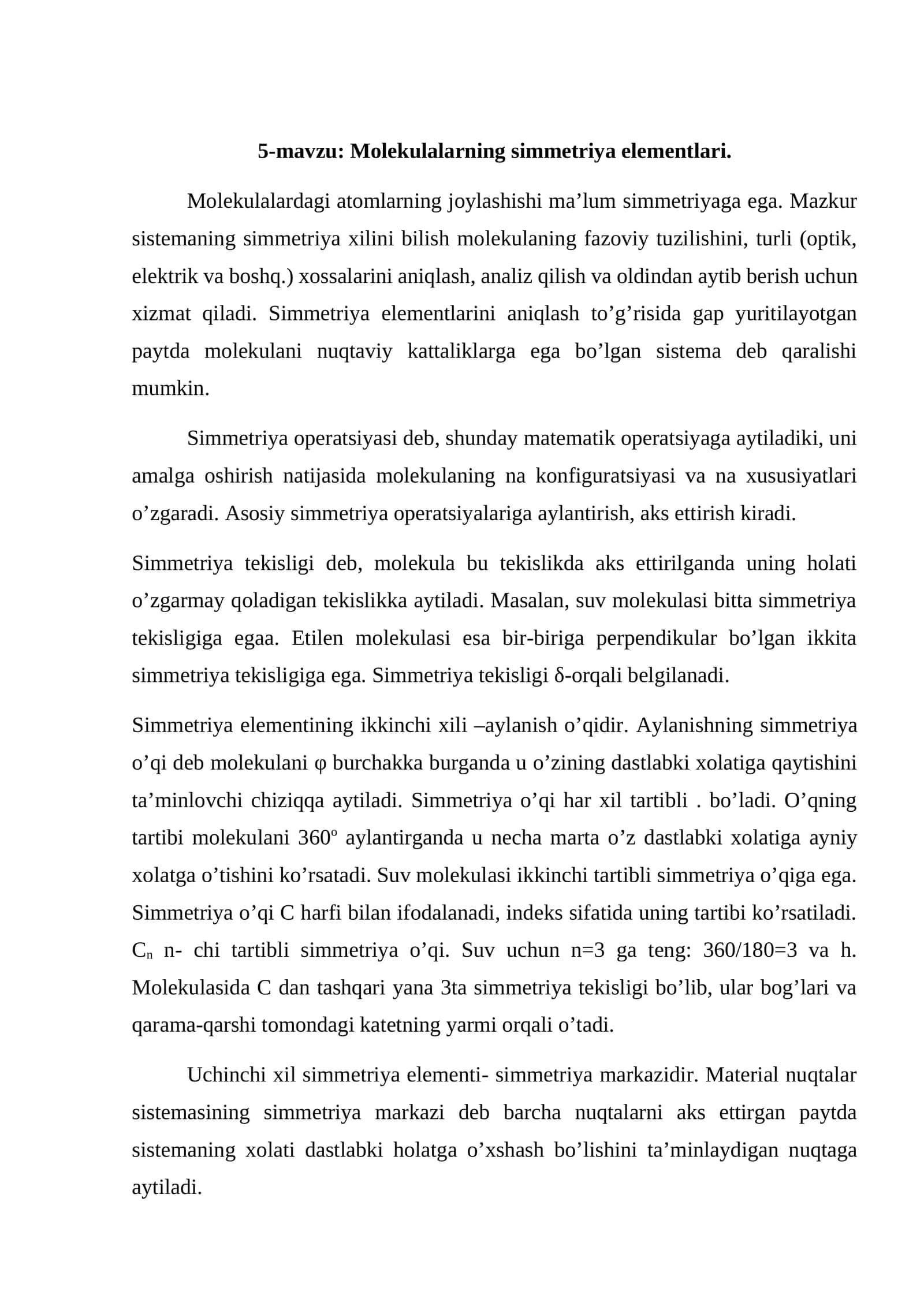Molekulalarning simmetriya elementlari 1