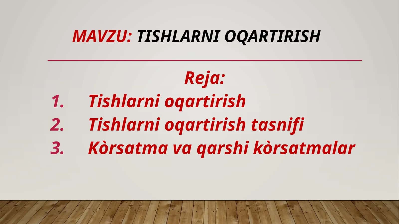 Tishlarni oqartirish 1