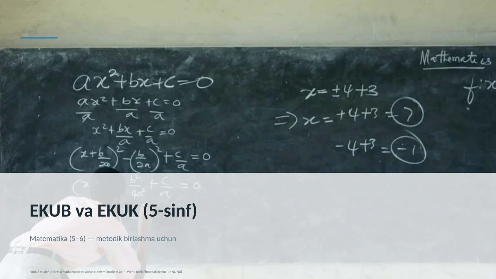 EKUB va EKUK (5-sinf) 1