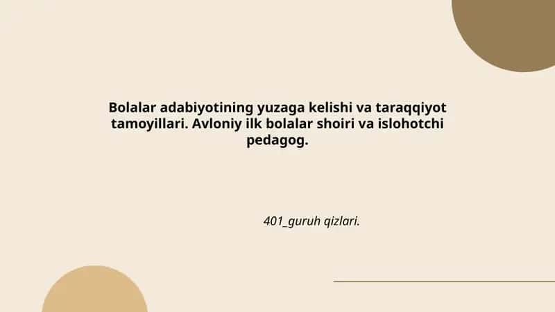 Bolalar Adabiyoti 1
