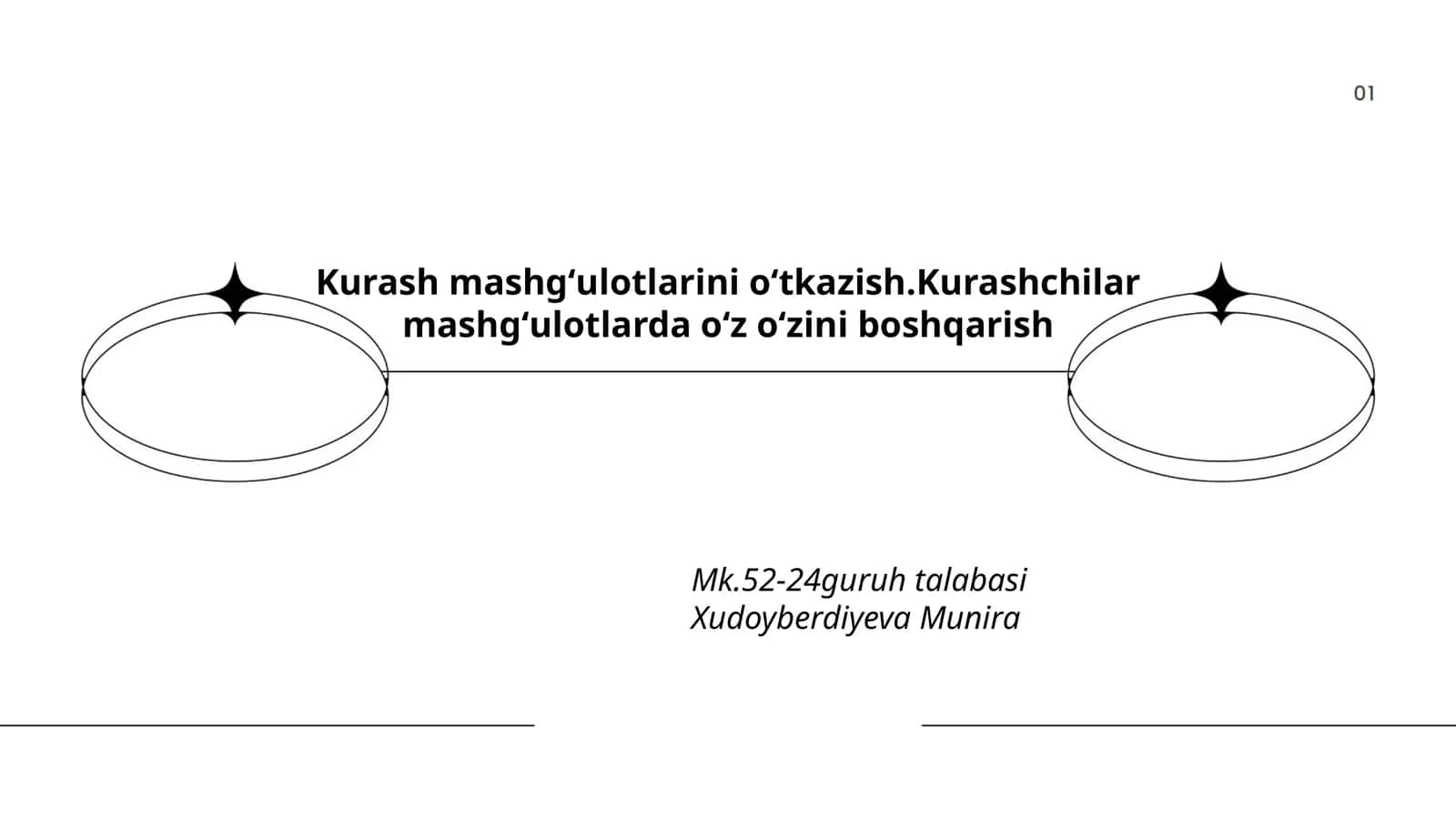 Kurash Mashgʻulotlari 1
