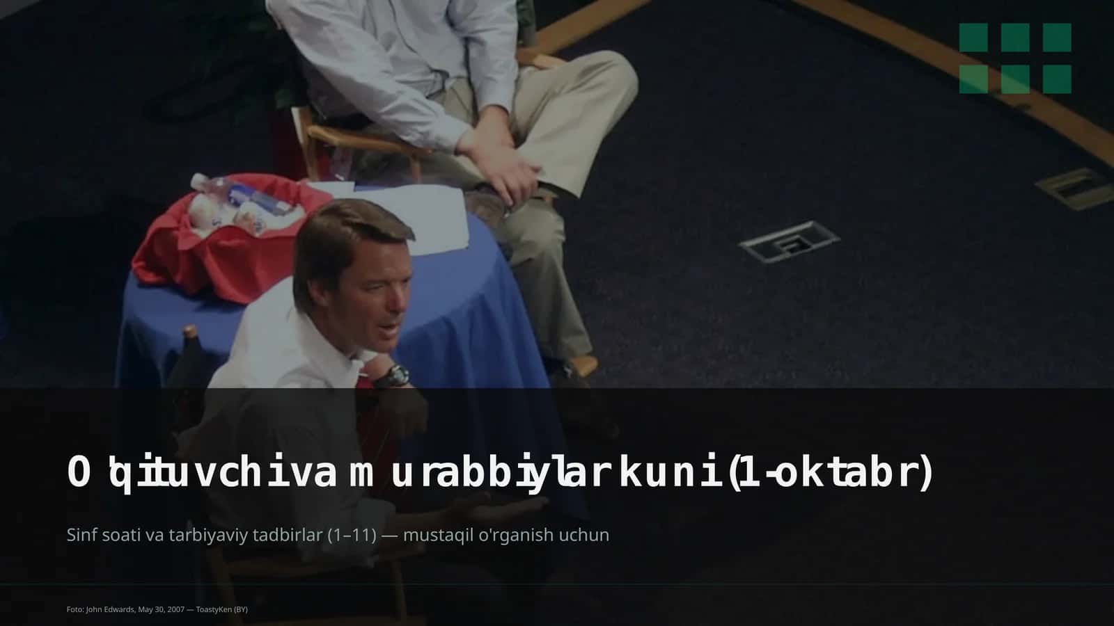 O'qituvchi va murabbiylar kuni (1-oktabr) 1
