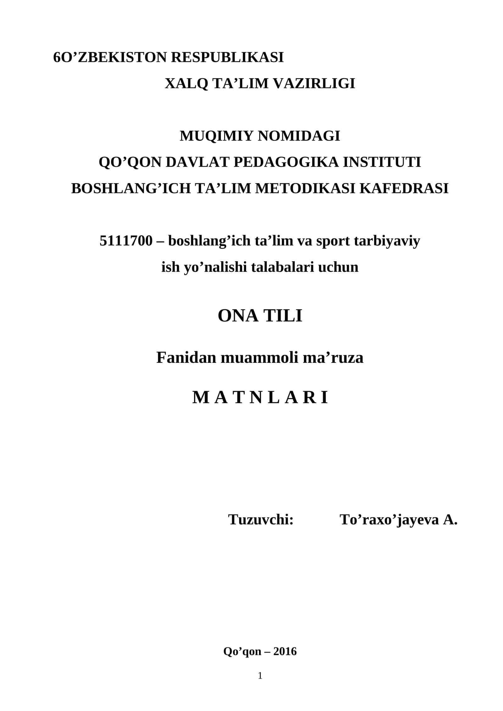 TILSHUNOSLIK FANI 1