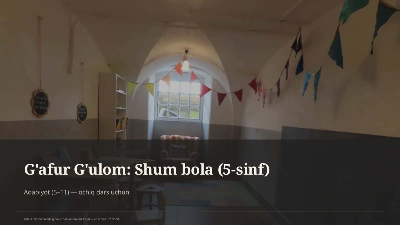 G'afur G'ulom: Shum bola (5-sinf) 1