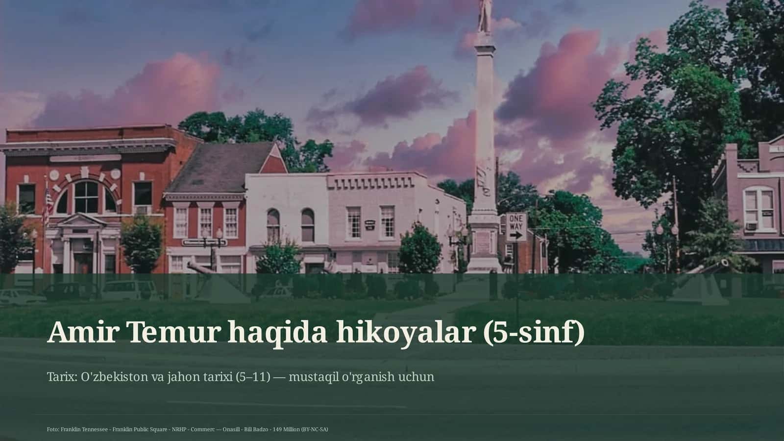 Amir Temur haqida hikoyalar (5-sinf) 1