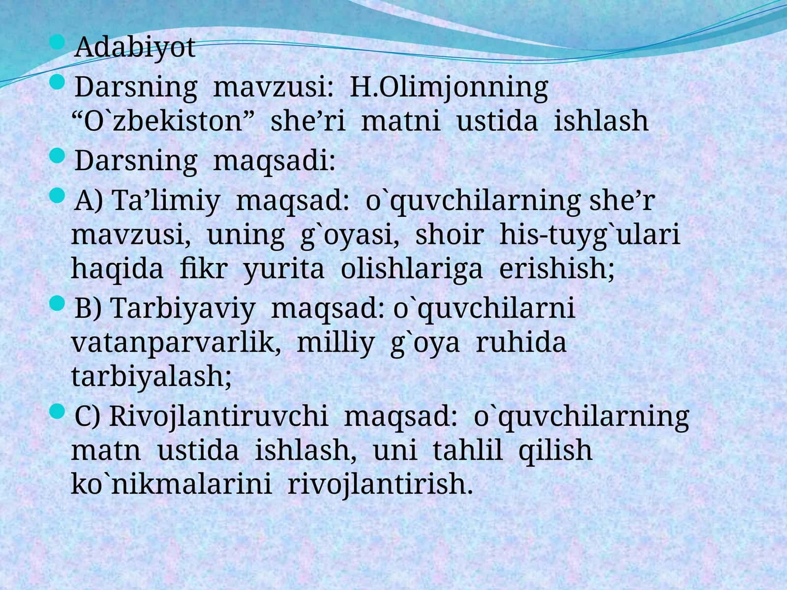 H.Olimjonning “O`zbekiston” she’ri matni ustida ishlash 1