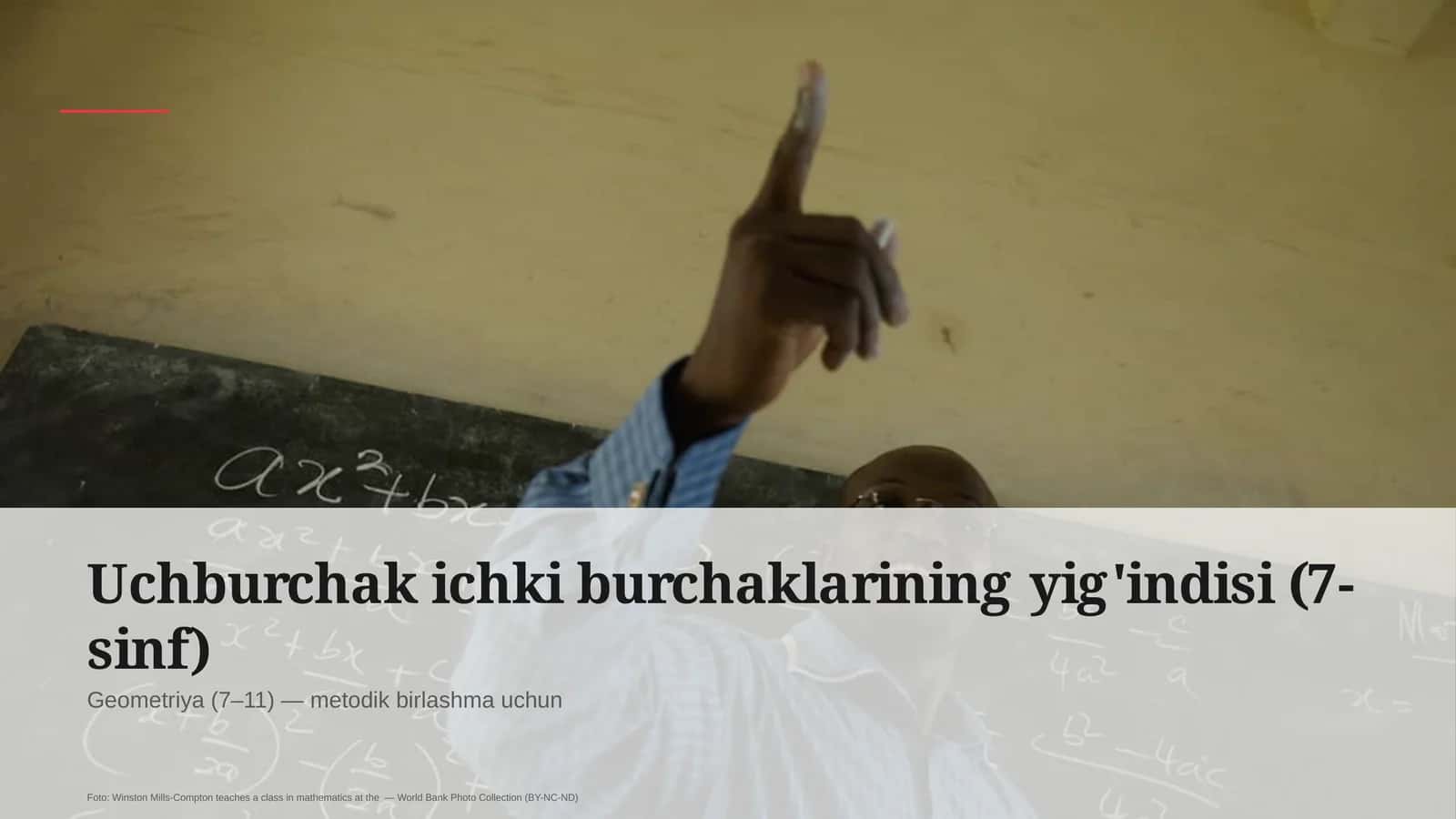 Uchburchak ichki burchaklarining yig'indisi (7-sinf) 1
