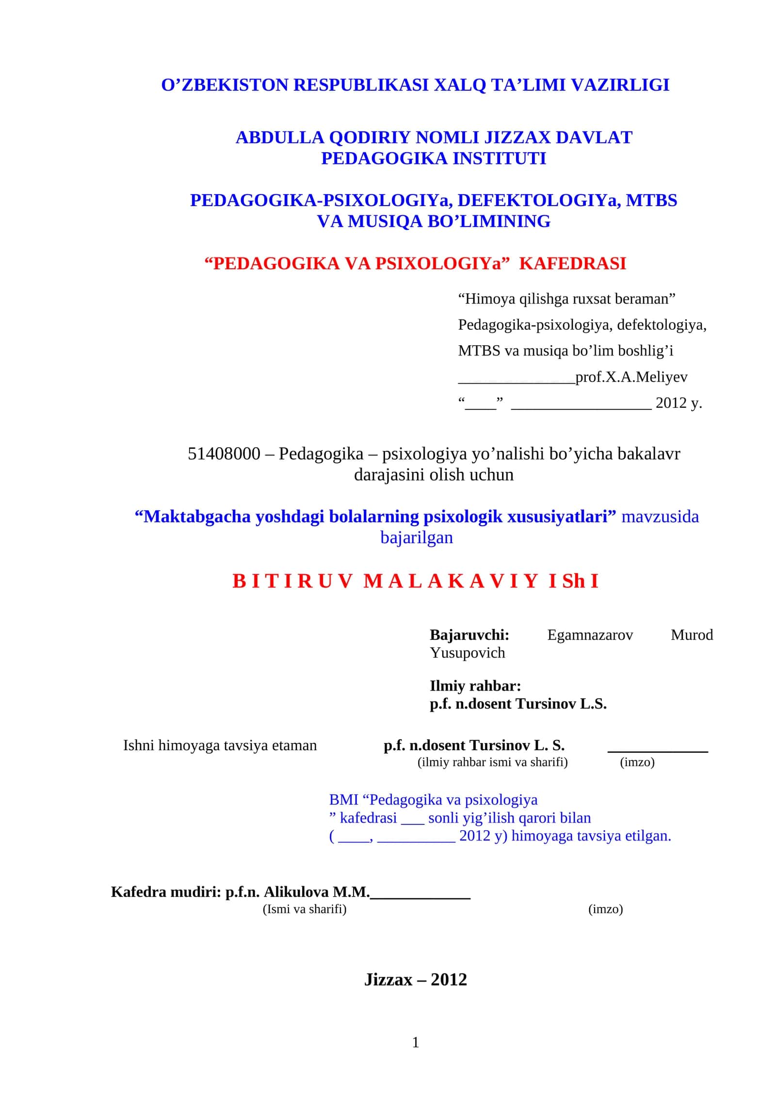 kichik maktab yosh davri 1