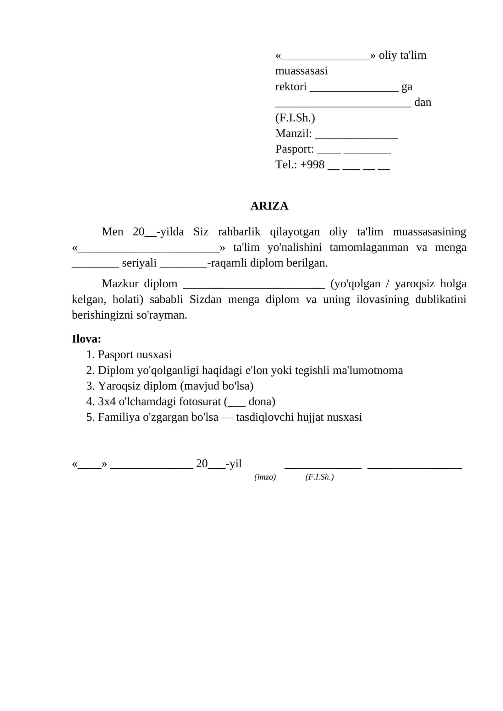 Diplom dublikatini berish togrisida ariza yoqolgan yoki yaroqsiz ariza namunasi 1