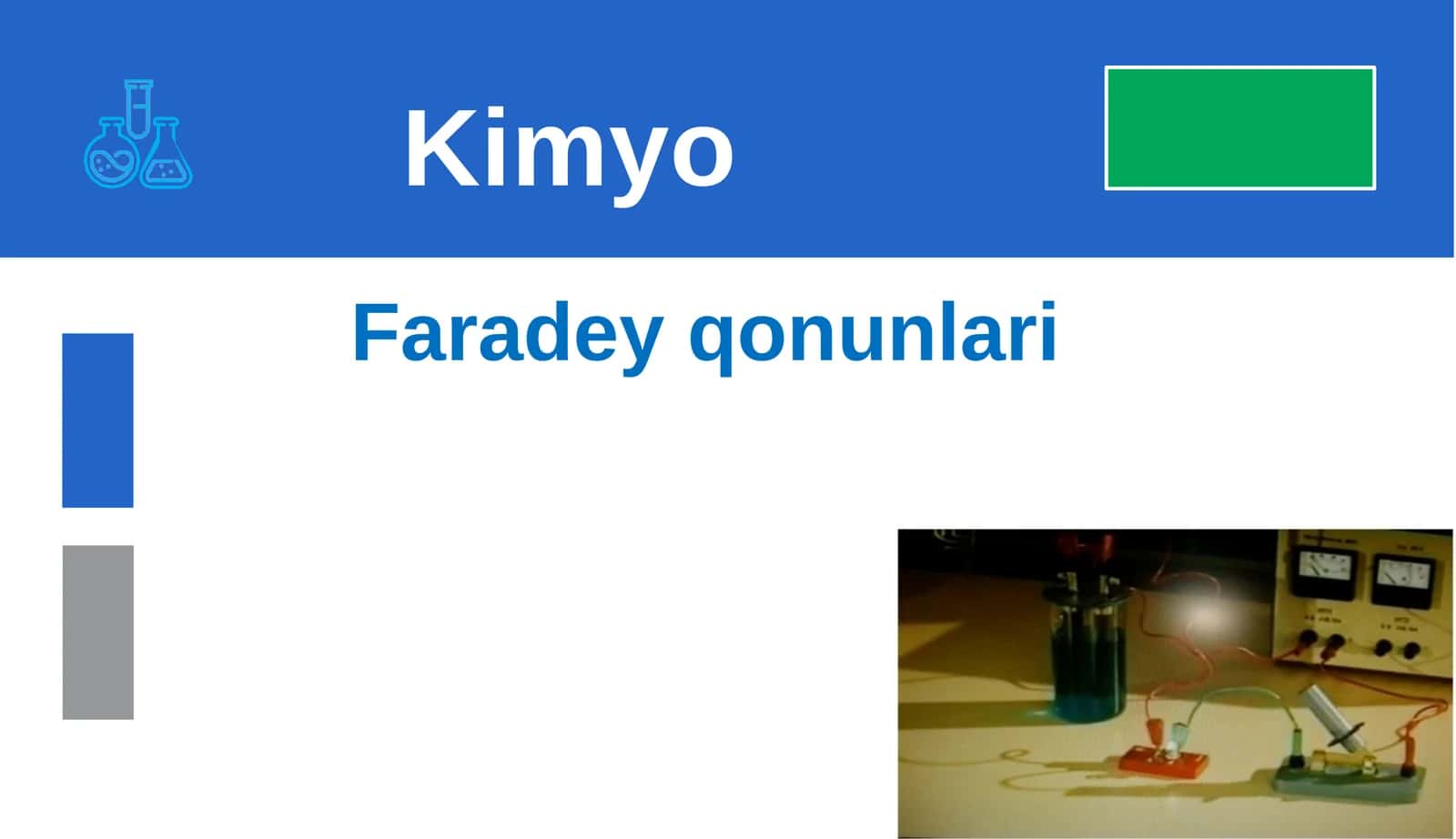 Faradeyqonunlari 1