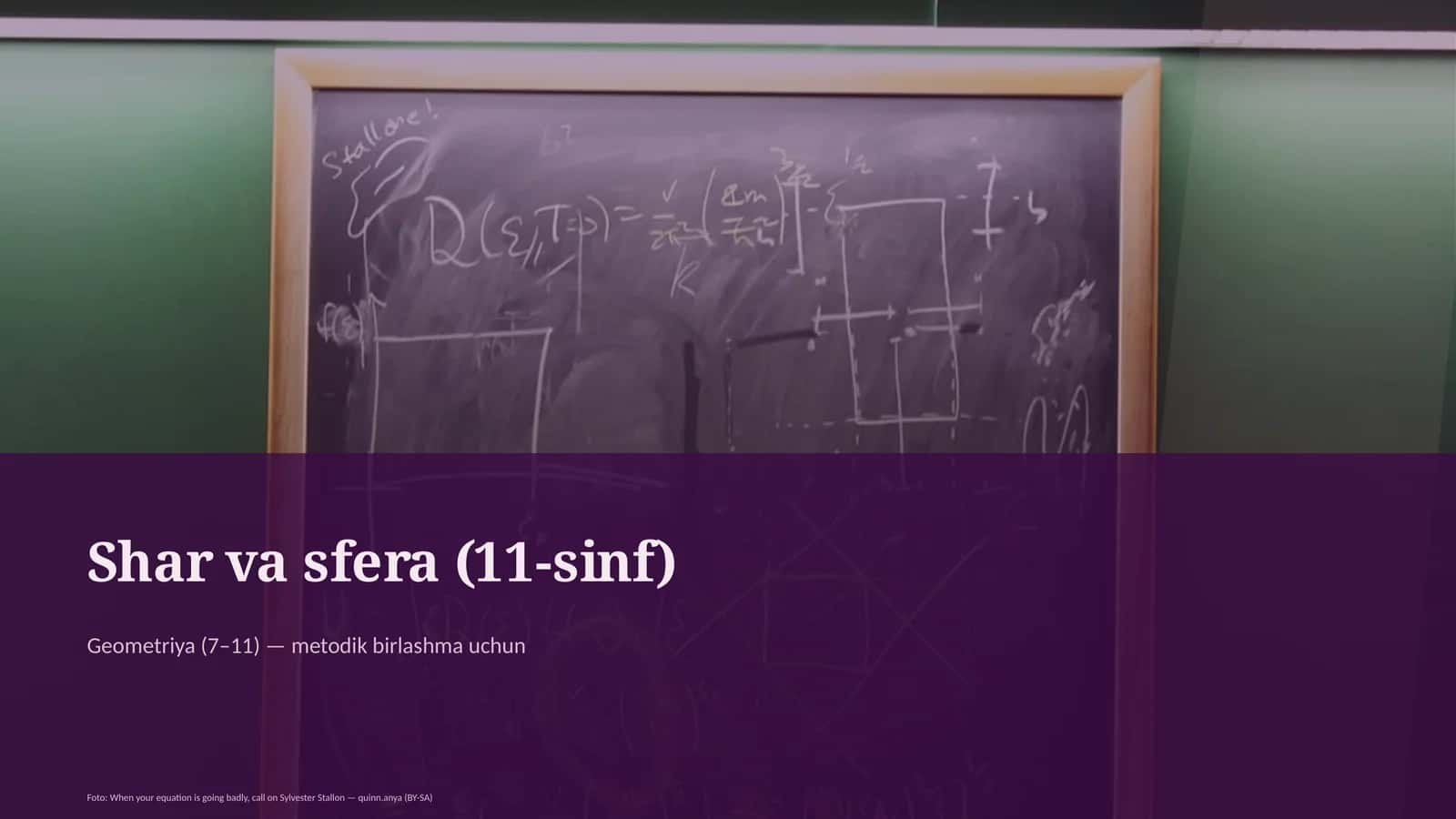 Shar va sfera (11-sinf) 1