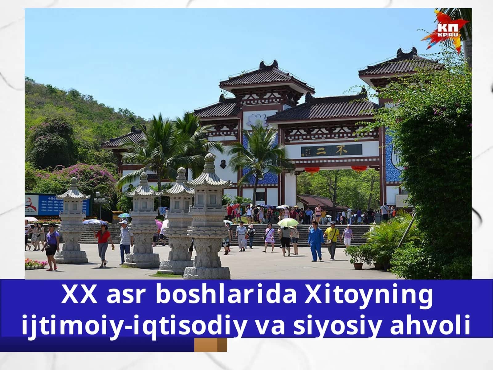 Sun Yat Sen 1