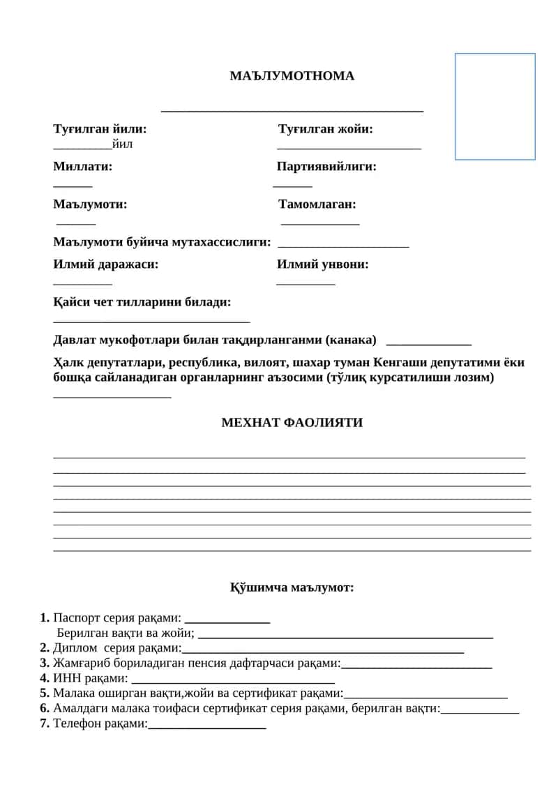 Obektivka namuna 1