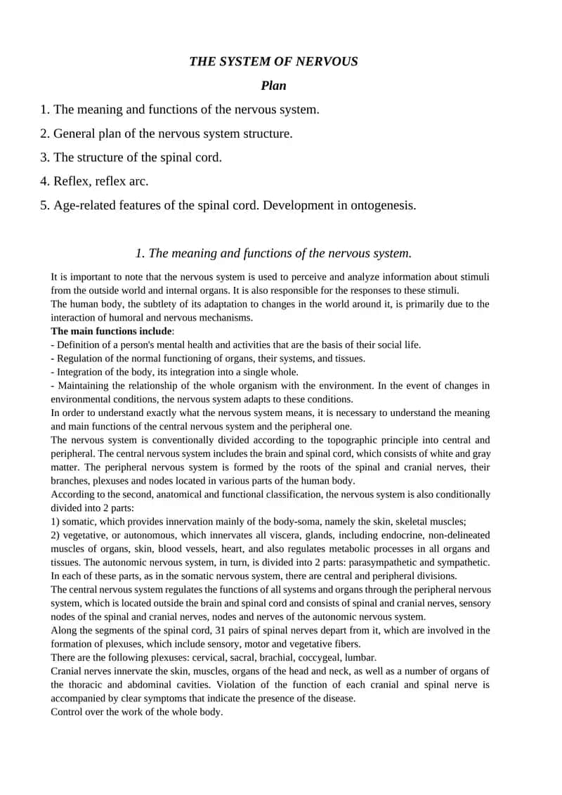 The System of Nervous 1