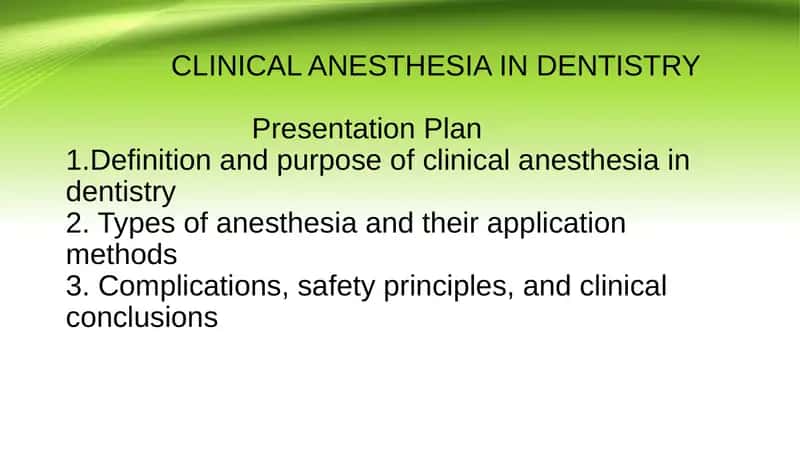 CLINICAL ANESTHESIA IN DENTISTRY 1
