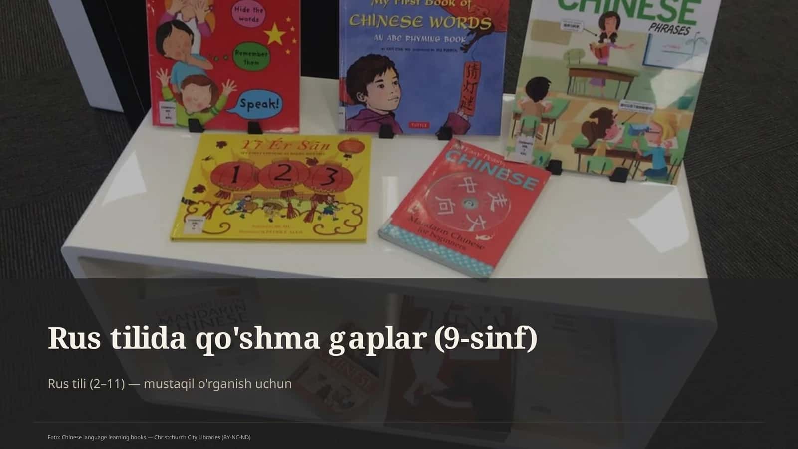 Rus tilida qo'shma gaplar (9-sinf) 1