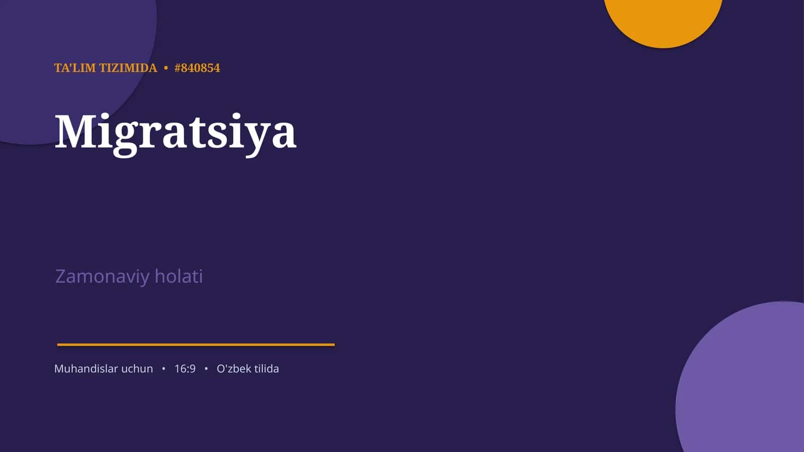 Migratsiya 1
