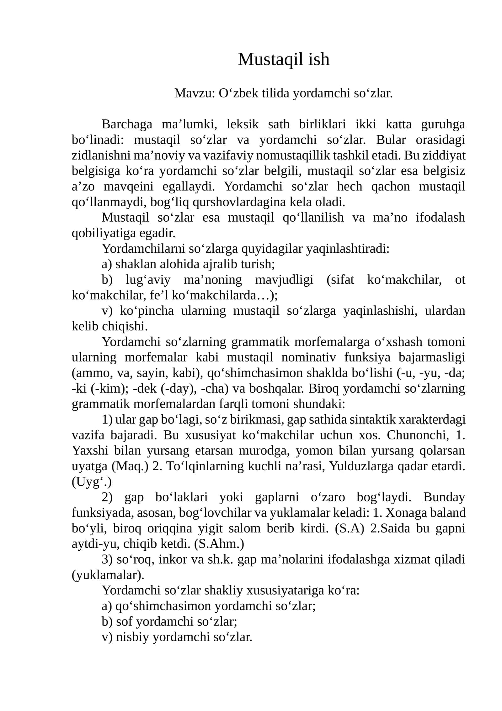 O‘zbek tilida yordamchi so‘zlar 1