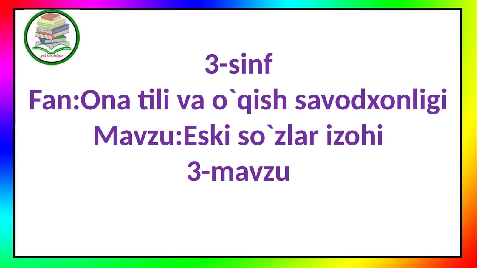 Eskiso`zlar izohi 1