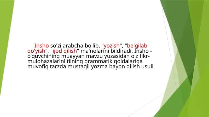 Adabiy ta'limda inshoning o'rni 1