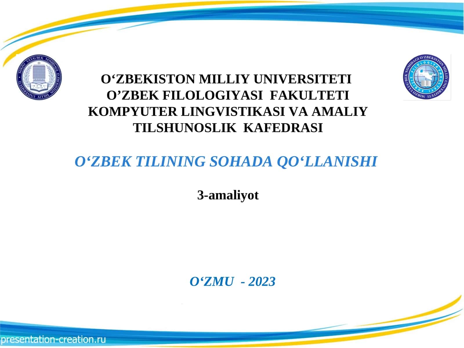 O‘ZBEK TILINING SOHADA QO‘LLANISHI 1