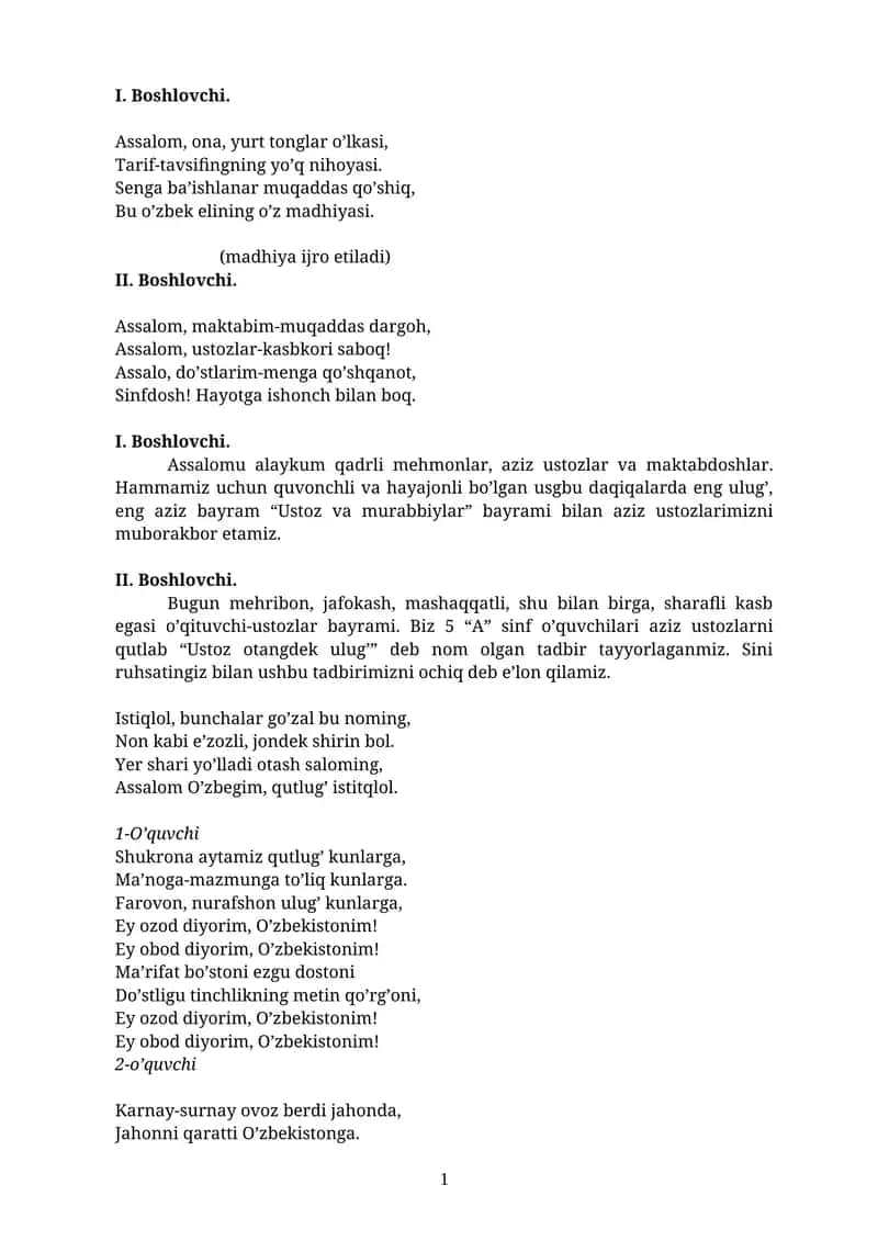 Ustoz va murabbiylar kuni senariysi 1