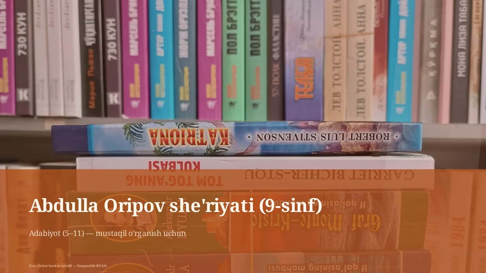 Abdulla Oripov she'riyati (9-sinf) 1