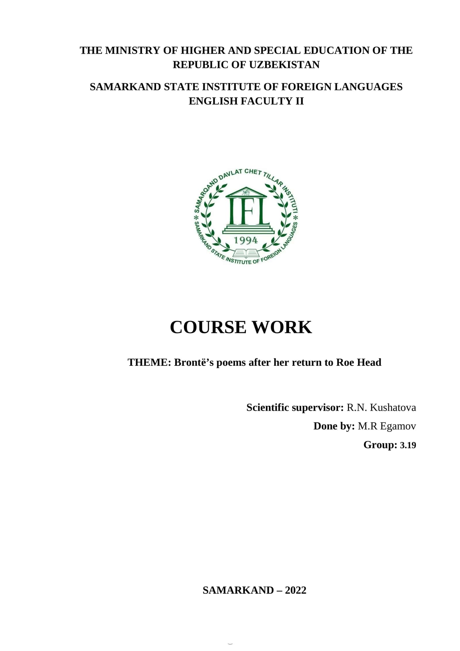 COURSE WORK: Brontё’s poems after her return to Roe Head 1