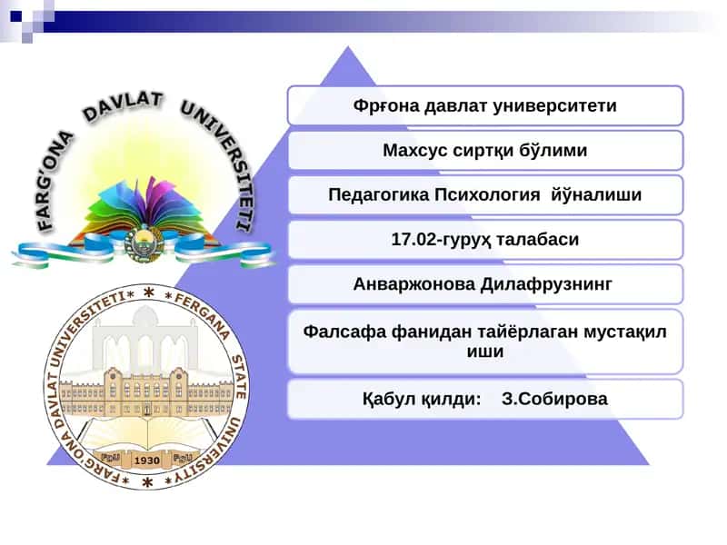 Эстетик фаолият моддий ишлаб чиқариш 1