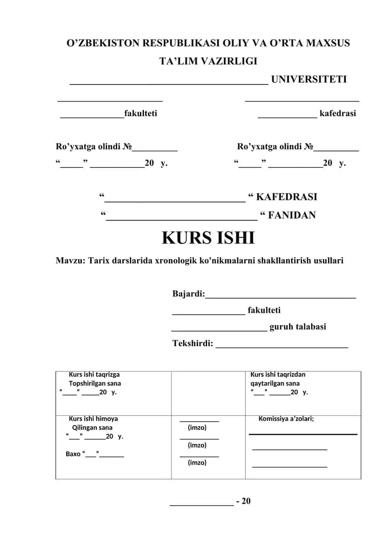 Tarix darslarida xronologik ko'nikmalarni shakllantirish usullari 1