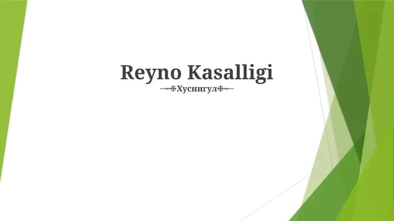 Reyno Kasalligi 1