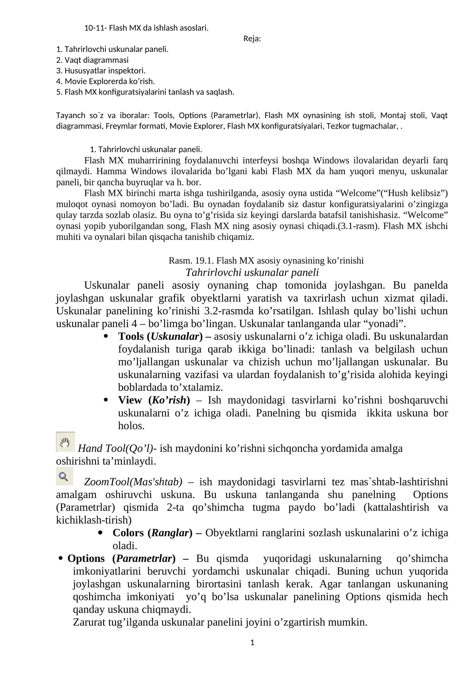 Flash MX da ishlash asoslari 1