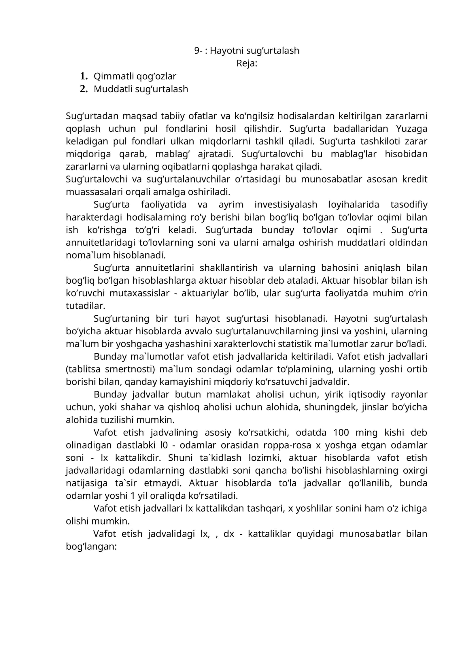 Sug’urtalash 1