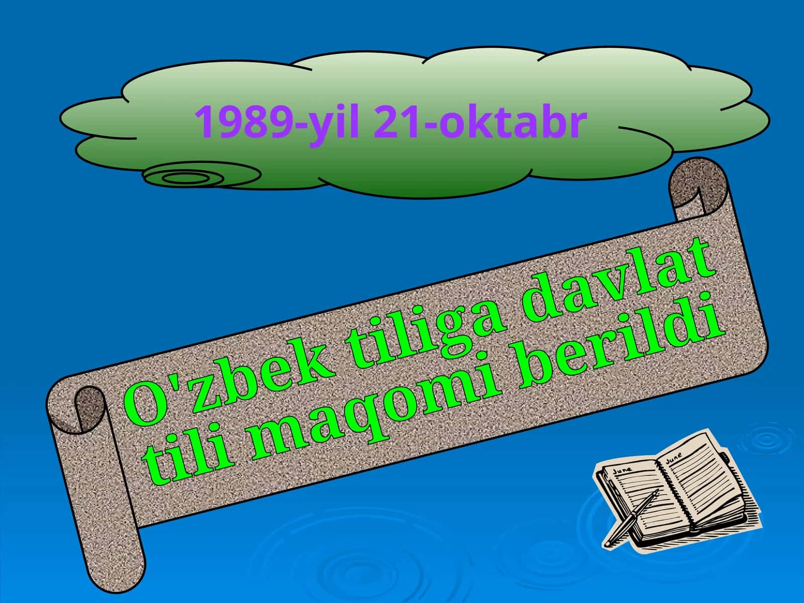O'zbek tiliga davlat  tili maqomi berildi 1
